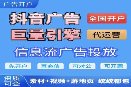 SEM竞价专员案例分析：创意广告策略