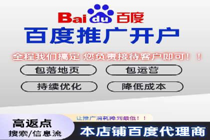 行业领先的信息流广告公司：成功背后的策略
