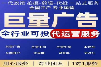 百度竞价开户实战案例：从无到有，见证成长